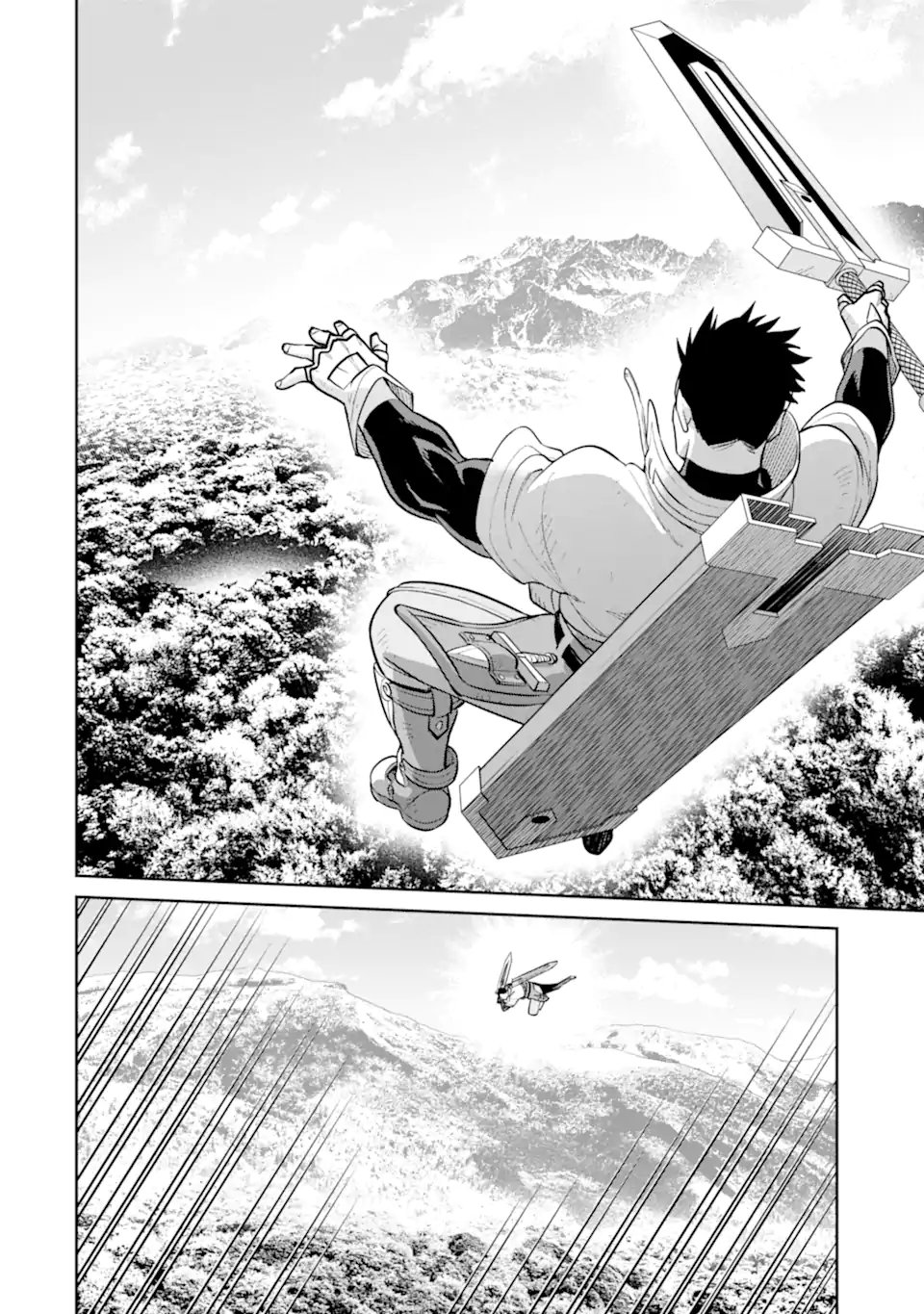 最強は田舎農家のおっさんでした~最高ランクのドラゴンを駆除した結果 Chap 15.2 - Next Chap 16.2