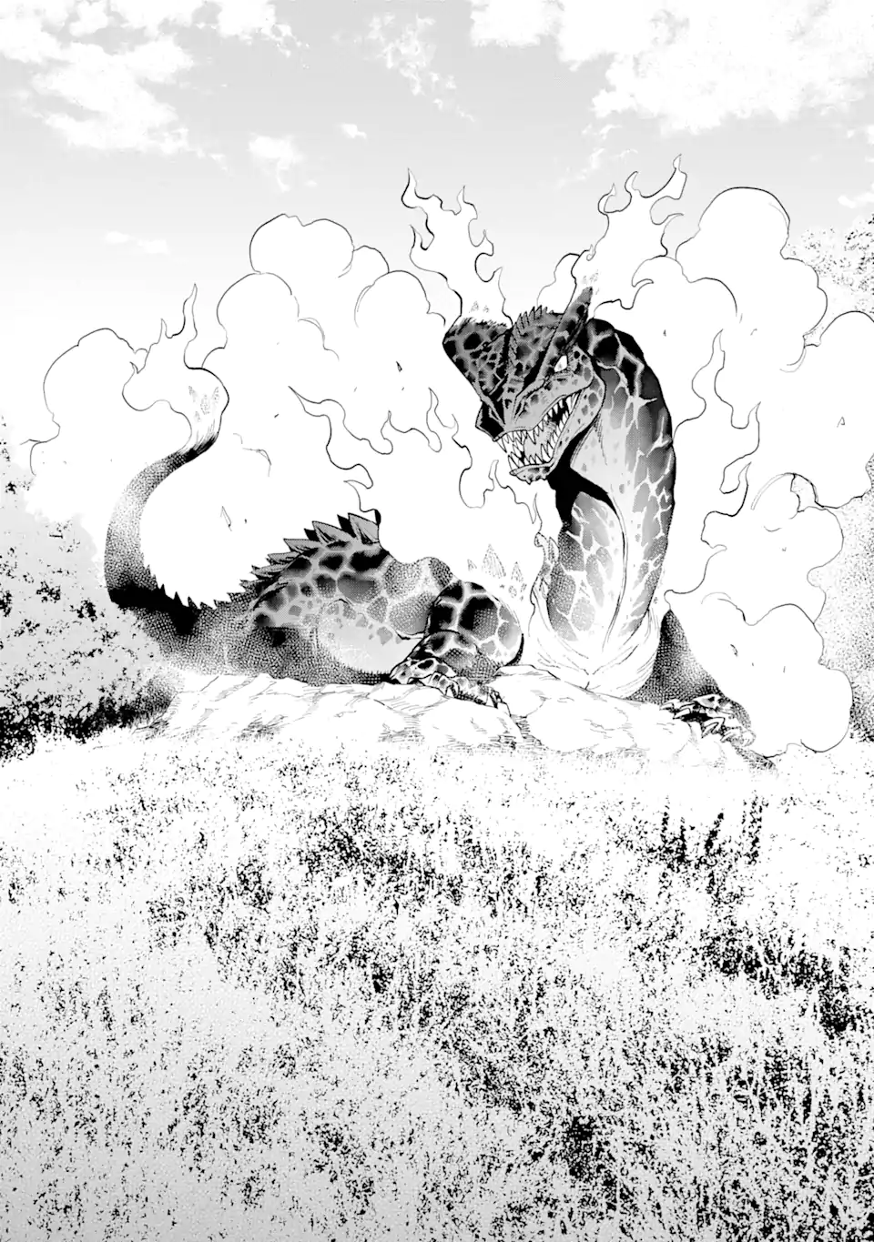 最強は田舎農家のおっさんでした~最高ランクのドラゴンを駆除した結果 Chap 1.1 - Next Chap 2.1