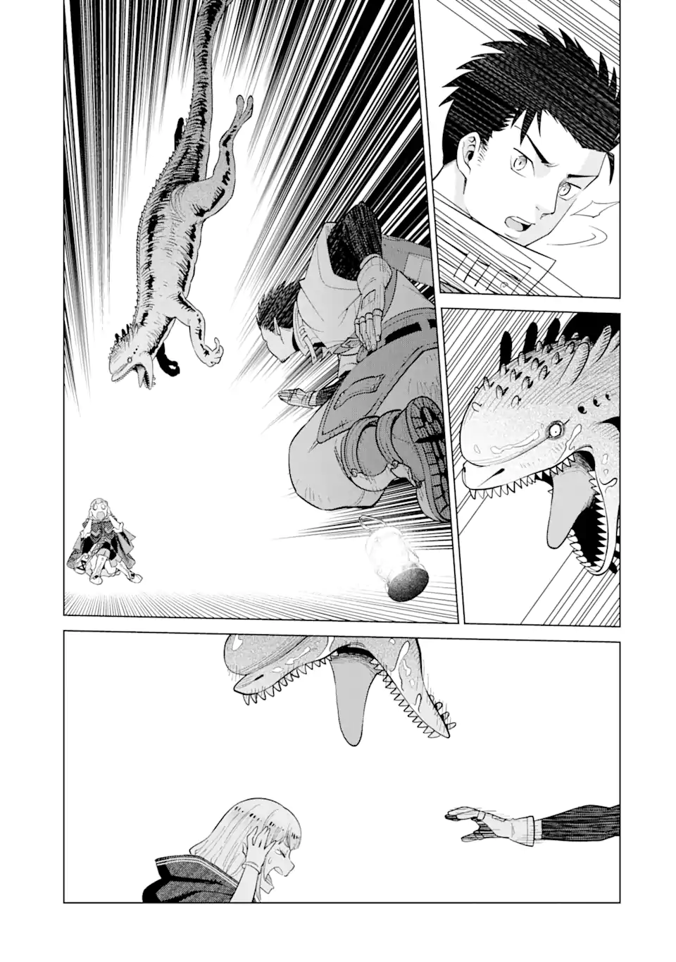 最強は田舎農家のおっさんでした~最高ランクのドラゴンを駆除した結果 Chap 1.2 - Next Chap 2.2