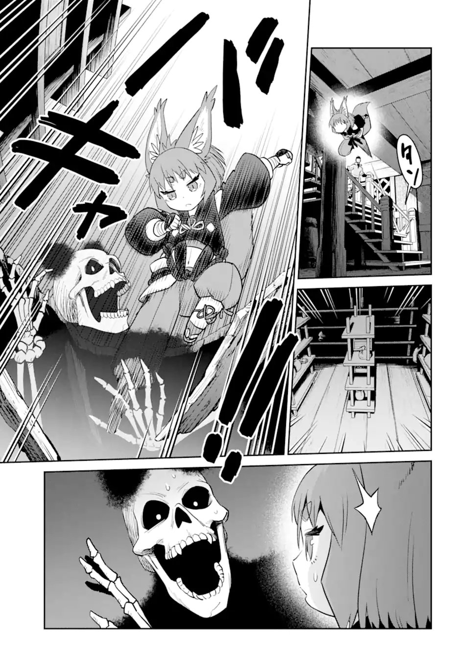 最強は田舎農家のおっさんでした~最高ランクのドラゴンを駆除した結果 Chap 13.1 - Next Chap 14.1