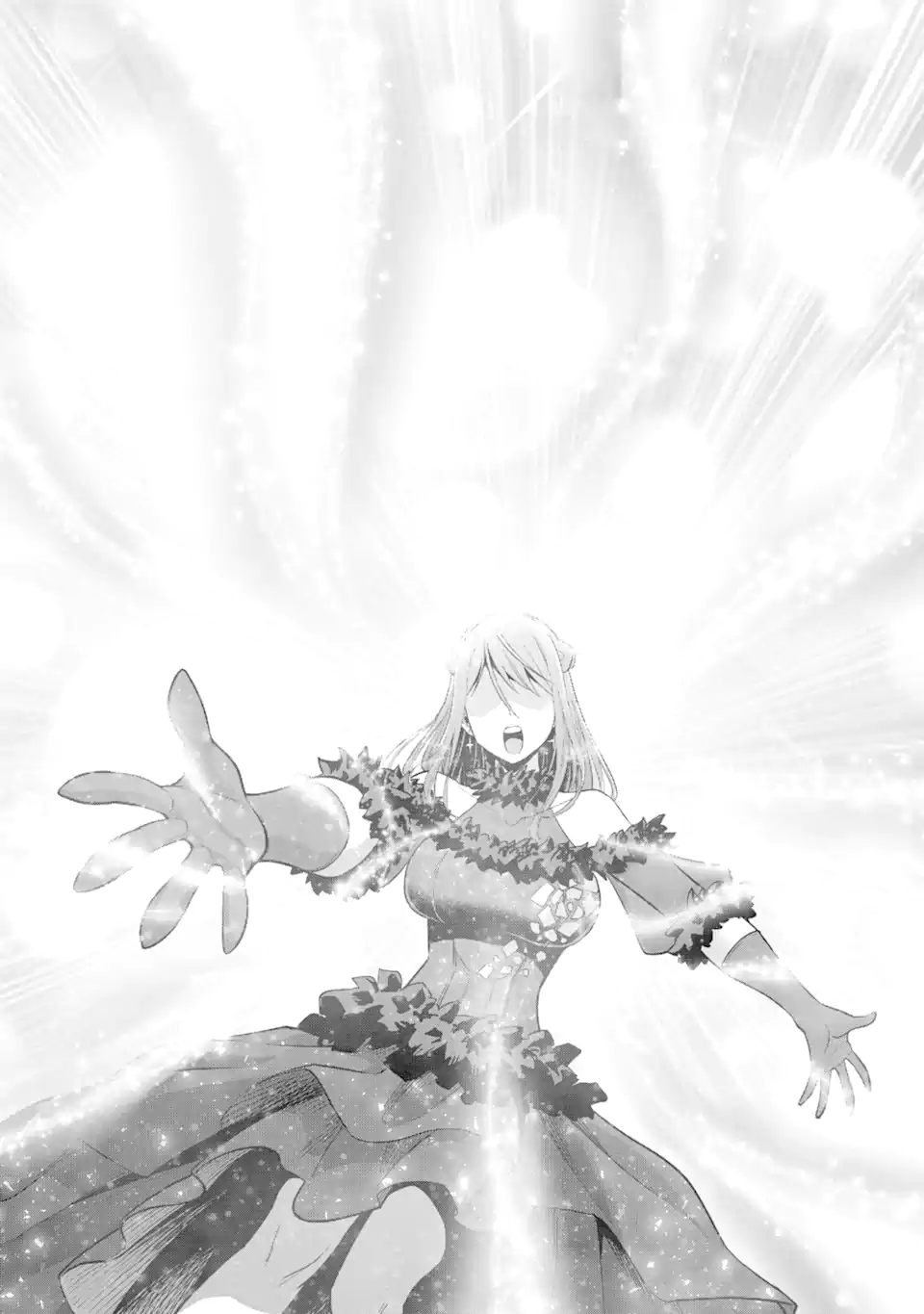 最強は田舎農家のおっさんでした~最高ランクのドラゴンを駆除した結果 Chap 4.2 - Next Chap 5.2