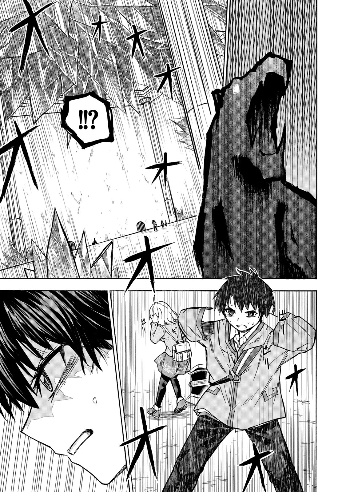 最強で最速の無限レベルアップ Chap 14 - Next Chap 15
