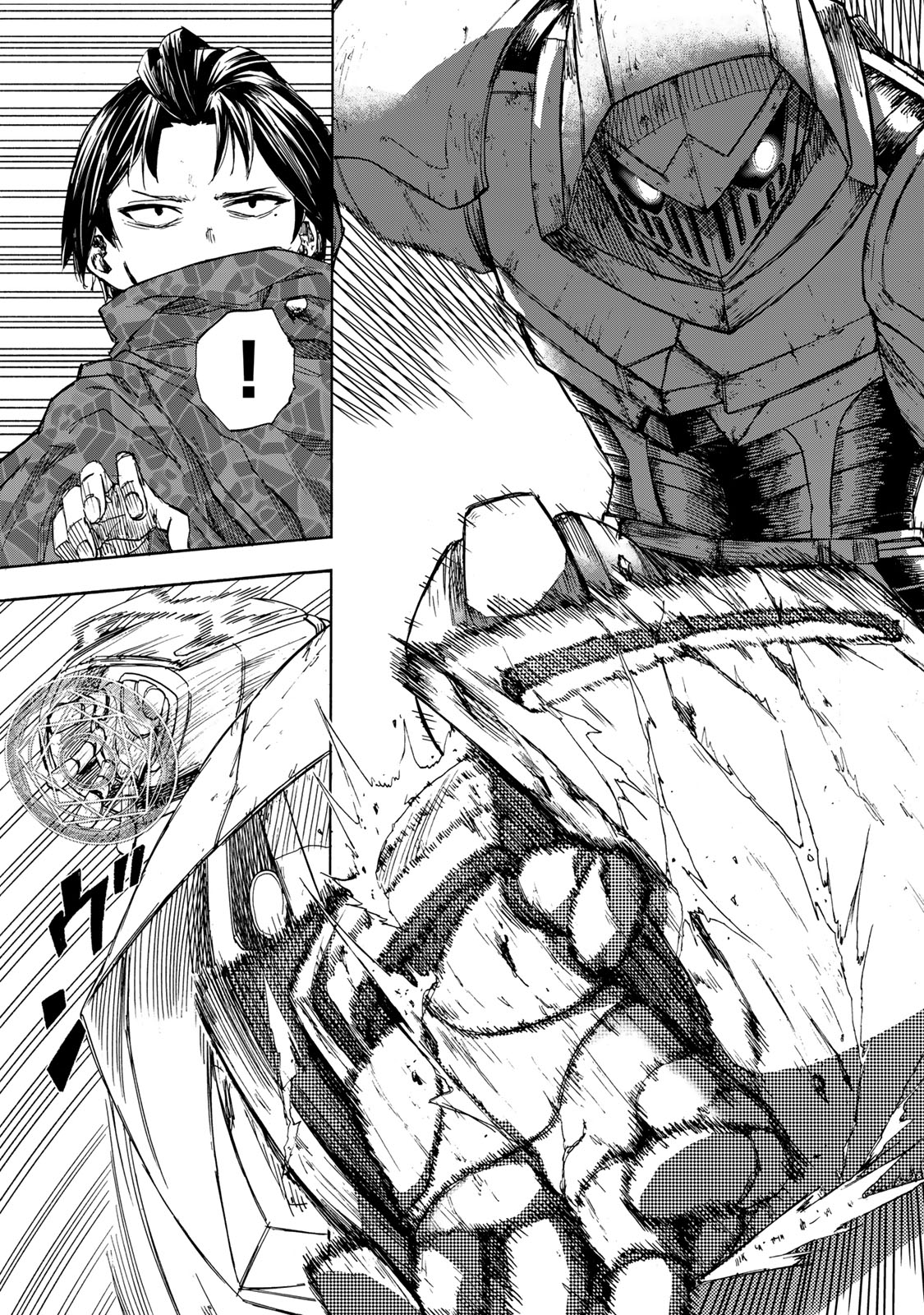 最強で最速の無限レベルアップ Chap 31 - Next Chap 32