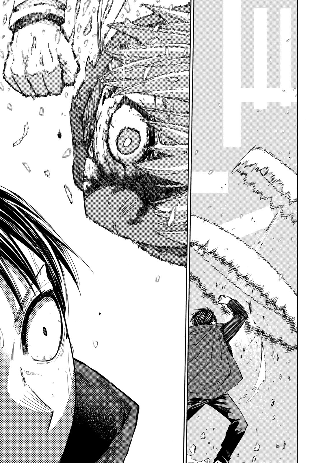 最強で最速の無限レベルアップ Chap 34 - Next Chap 35