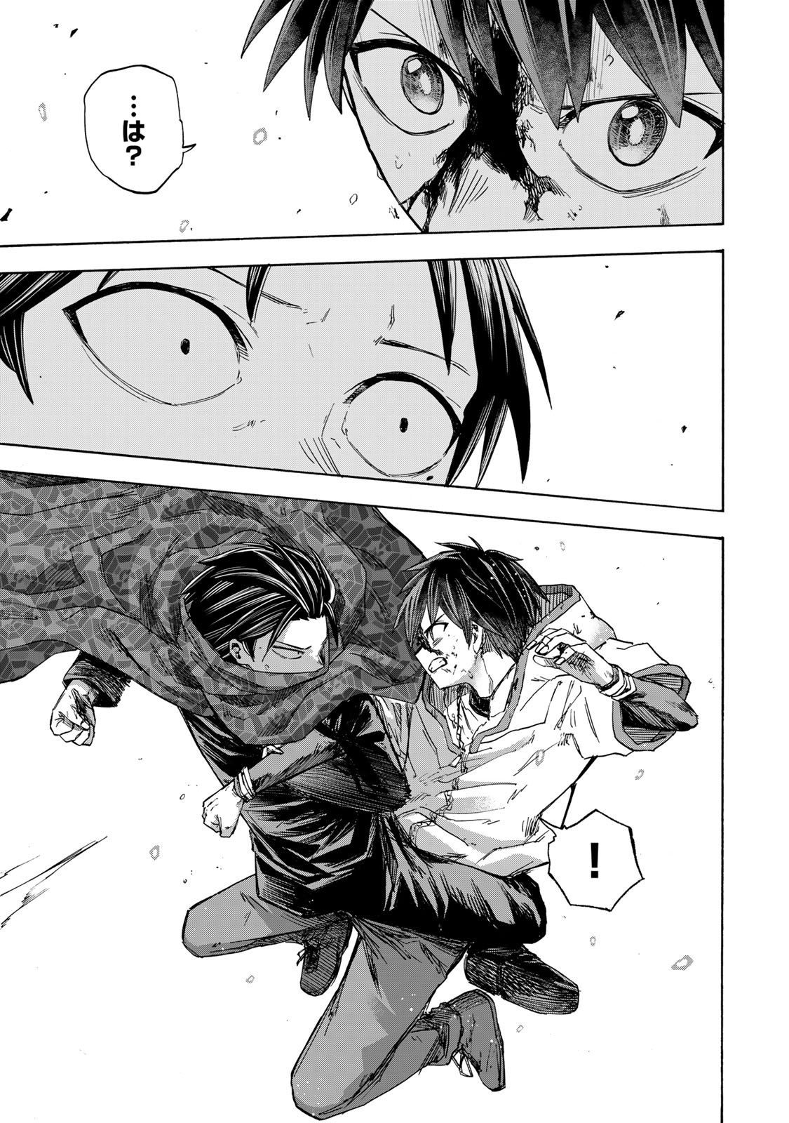 最強で最速の無限レベルアップ Chap 34 - Next Chap 35