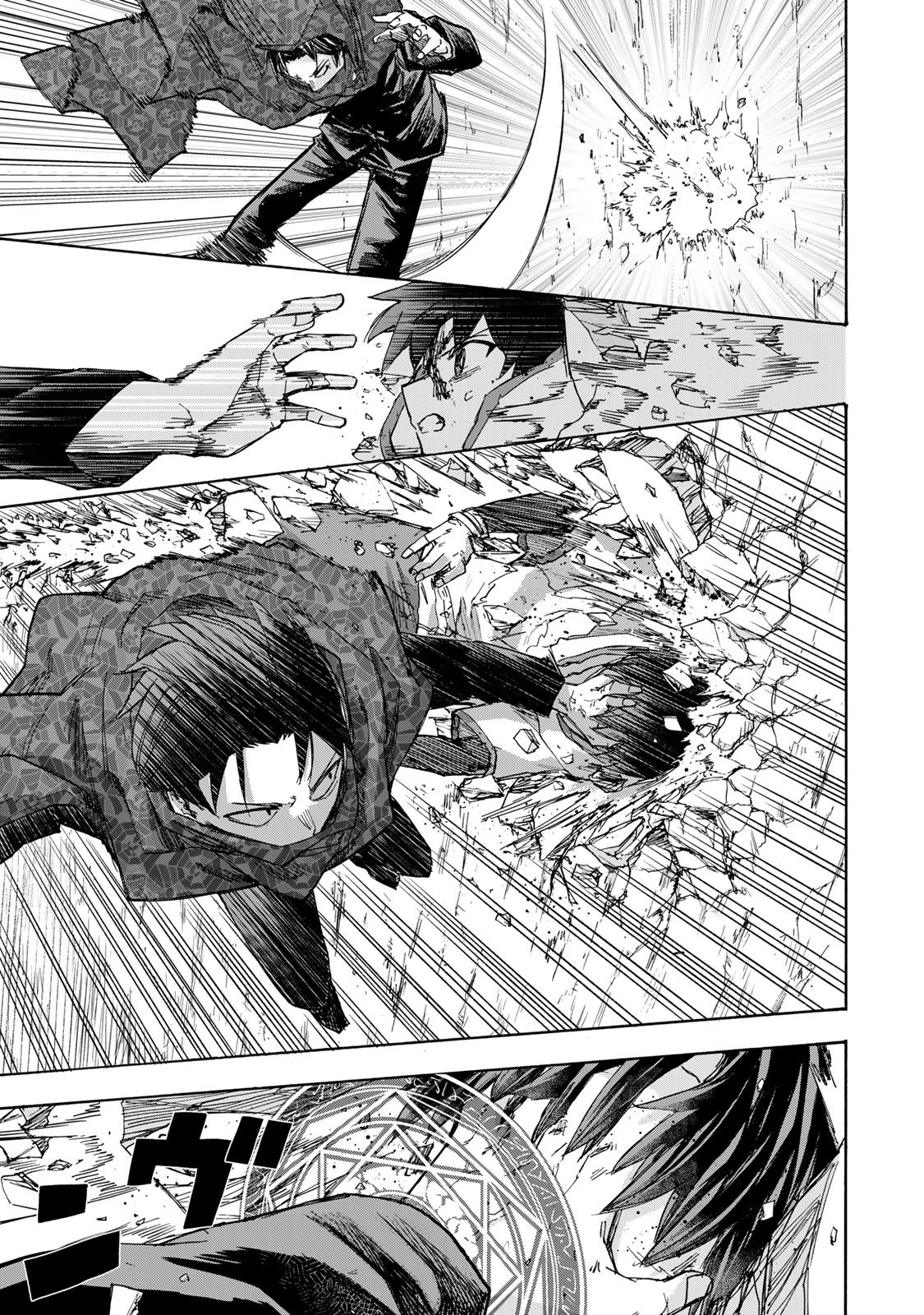 最強で最速の無限レベルアップ Chap 34 - Next Chap 35