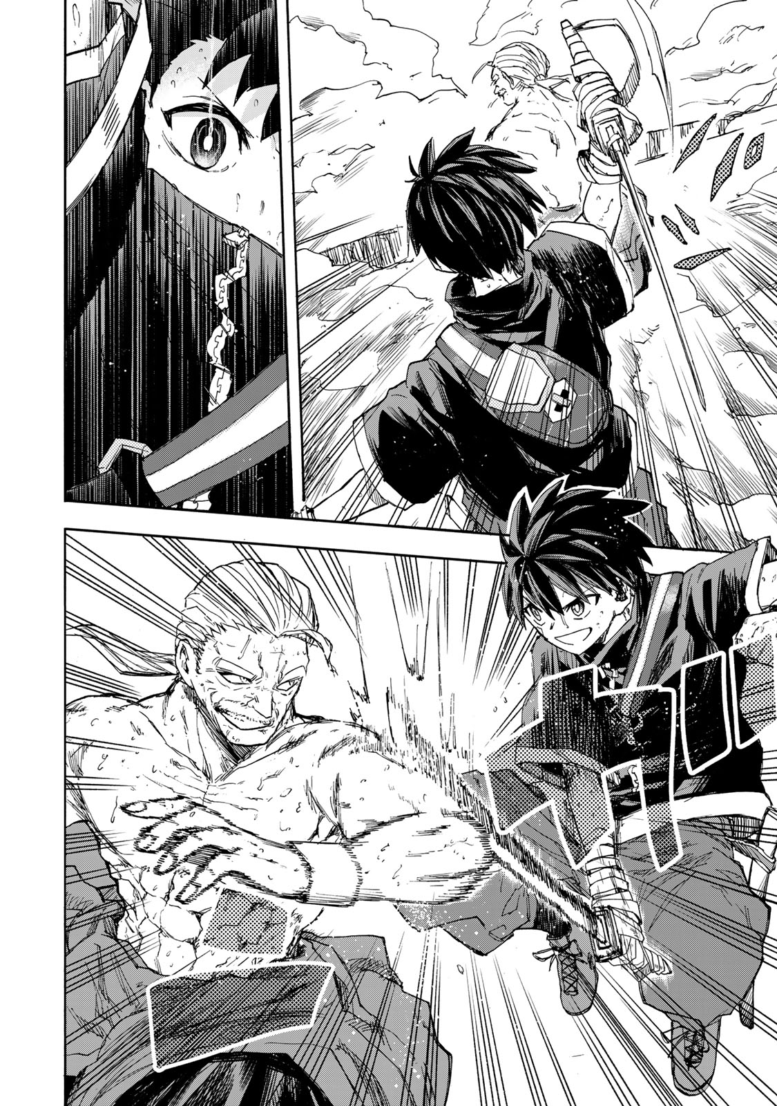 最強で最速の無限レベルアップ Chap 41 - Next Chap 42