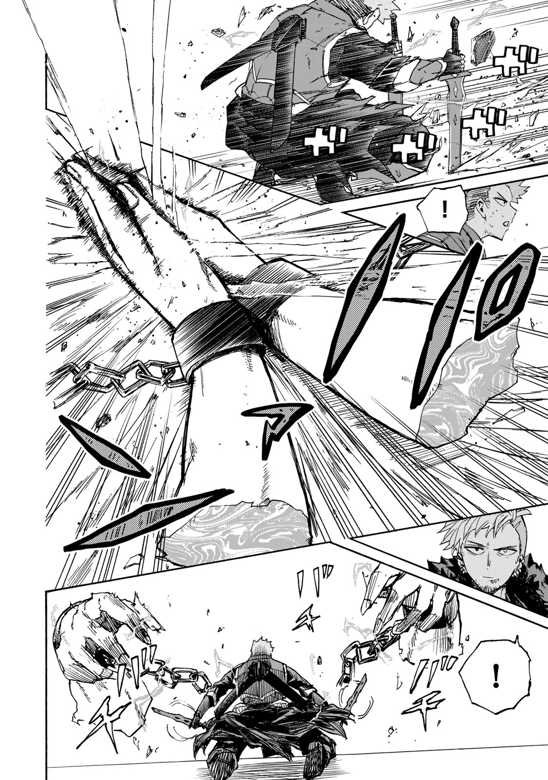 最強で最速の無限レベルアップ Chap 42 - Next Chap 43