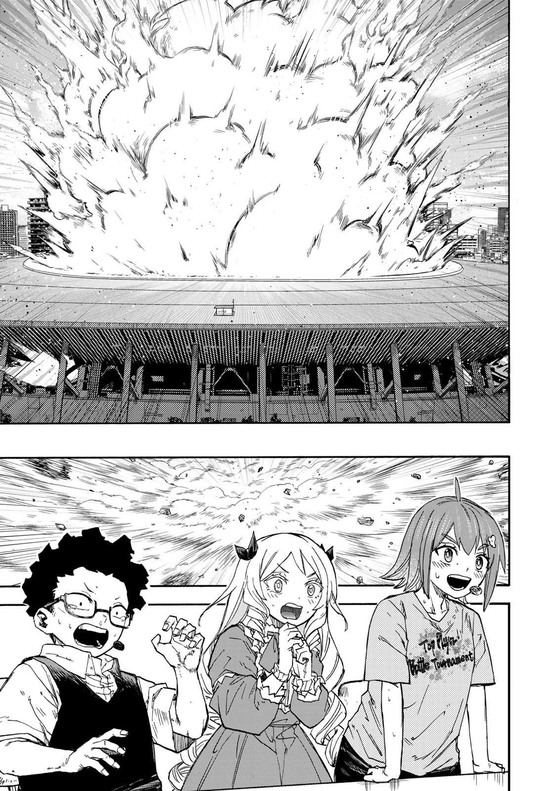 最強で最速の無限レベルアップ Chap 47 - Next Chap 48