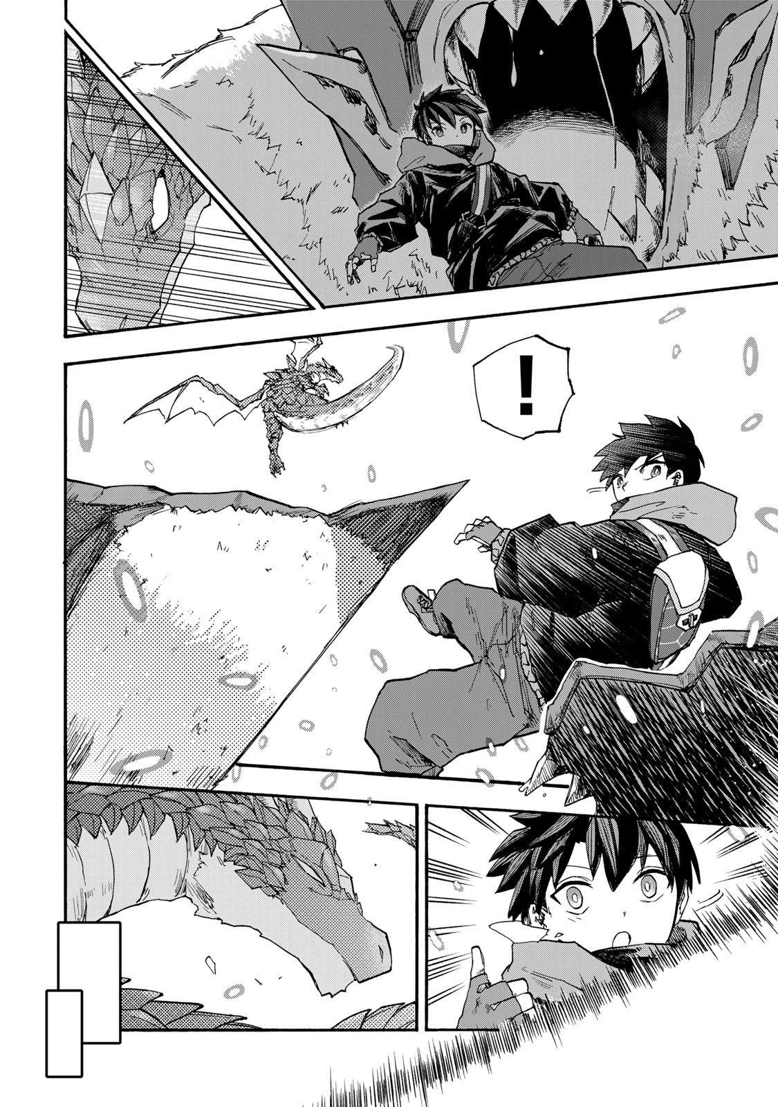 最強で最速の無限レベルアップ Chap 49 - Next Chap 50