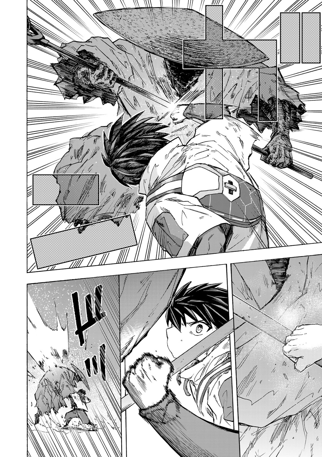 最強で最速の無限レベルアップ Chap 55 - Next Chap 56