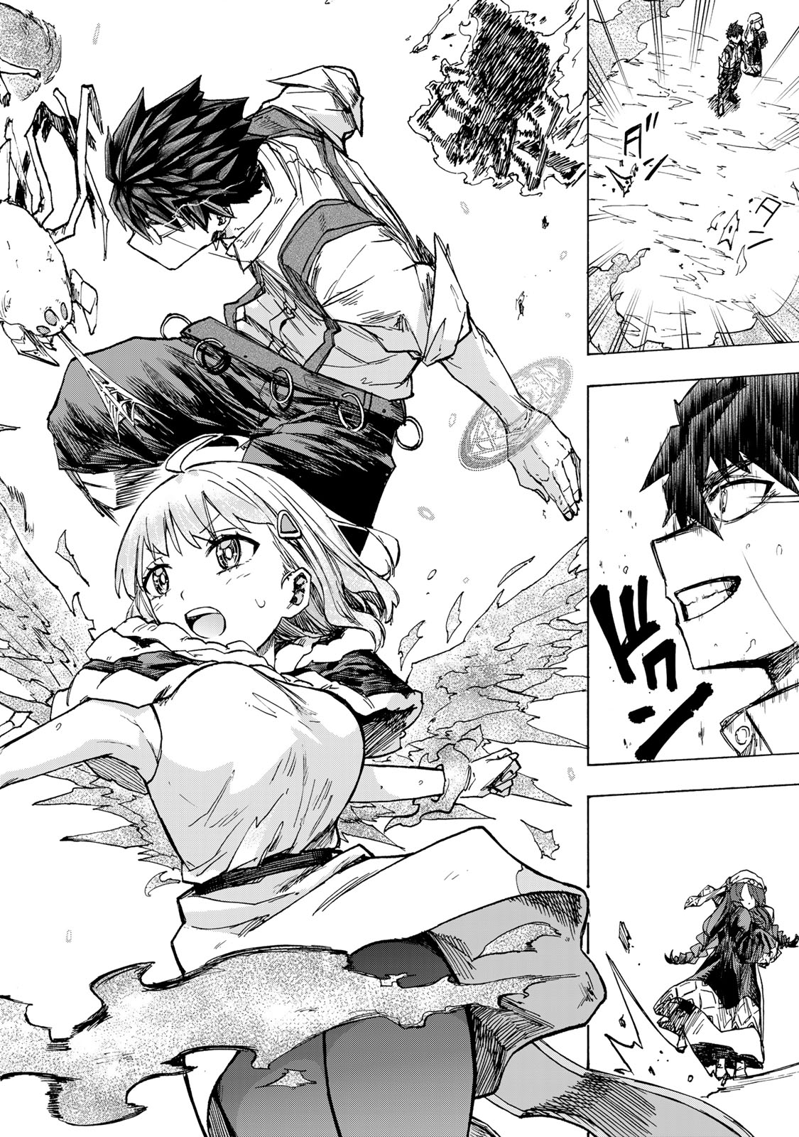 最強で最速の無限レベルアップ Chap 63 - Next Chap 64