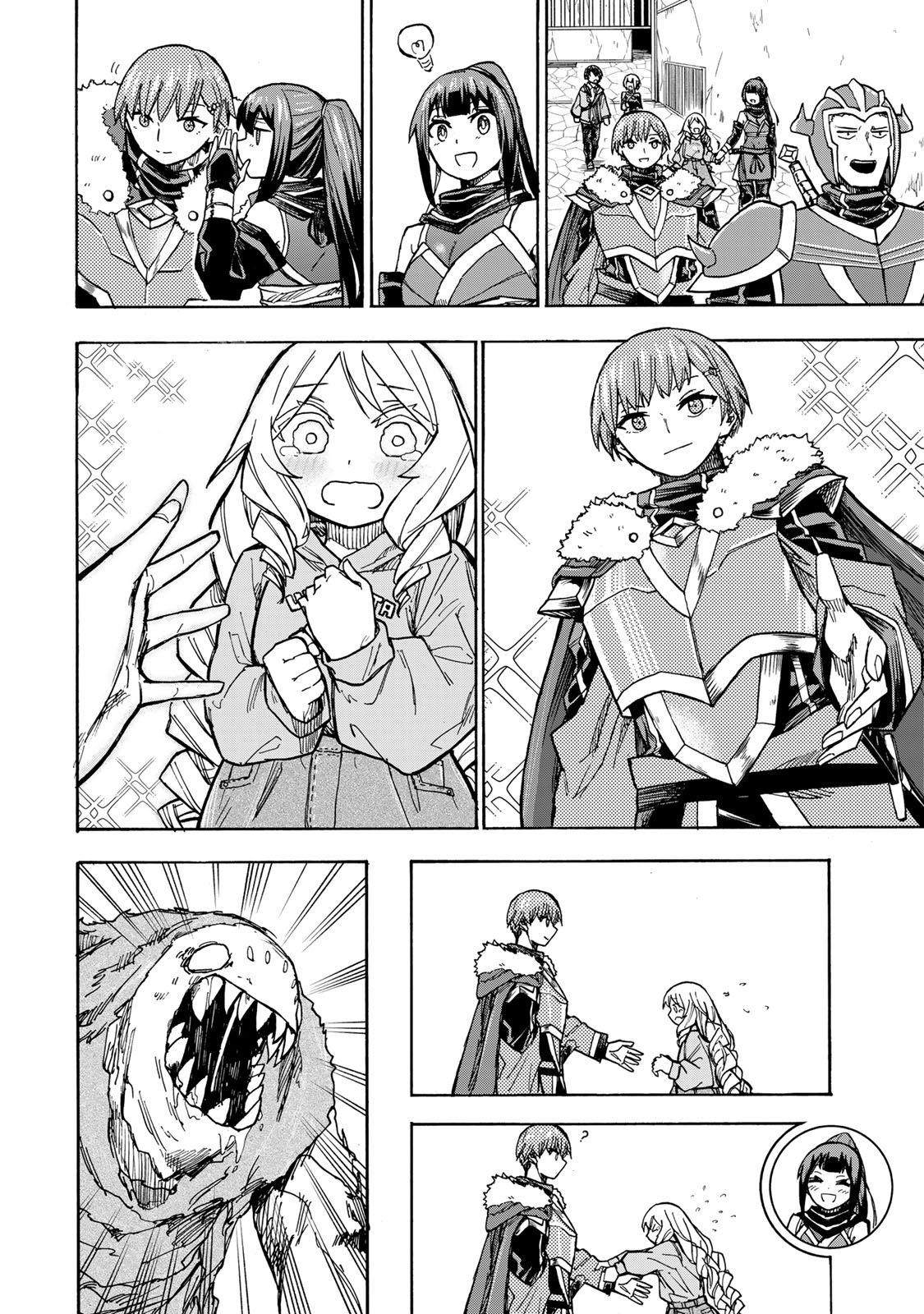 最強で最速の無限レベルアップ Chap 7 - Next Chap 8