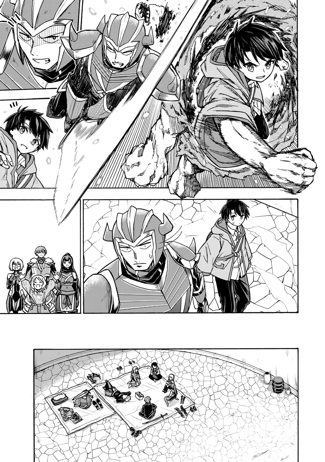最強で最速の無限レベルアップ Chap 7 - Next Chap 8
