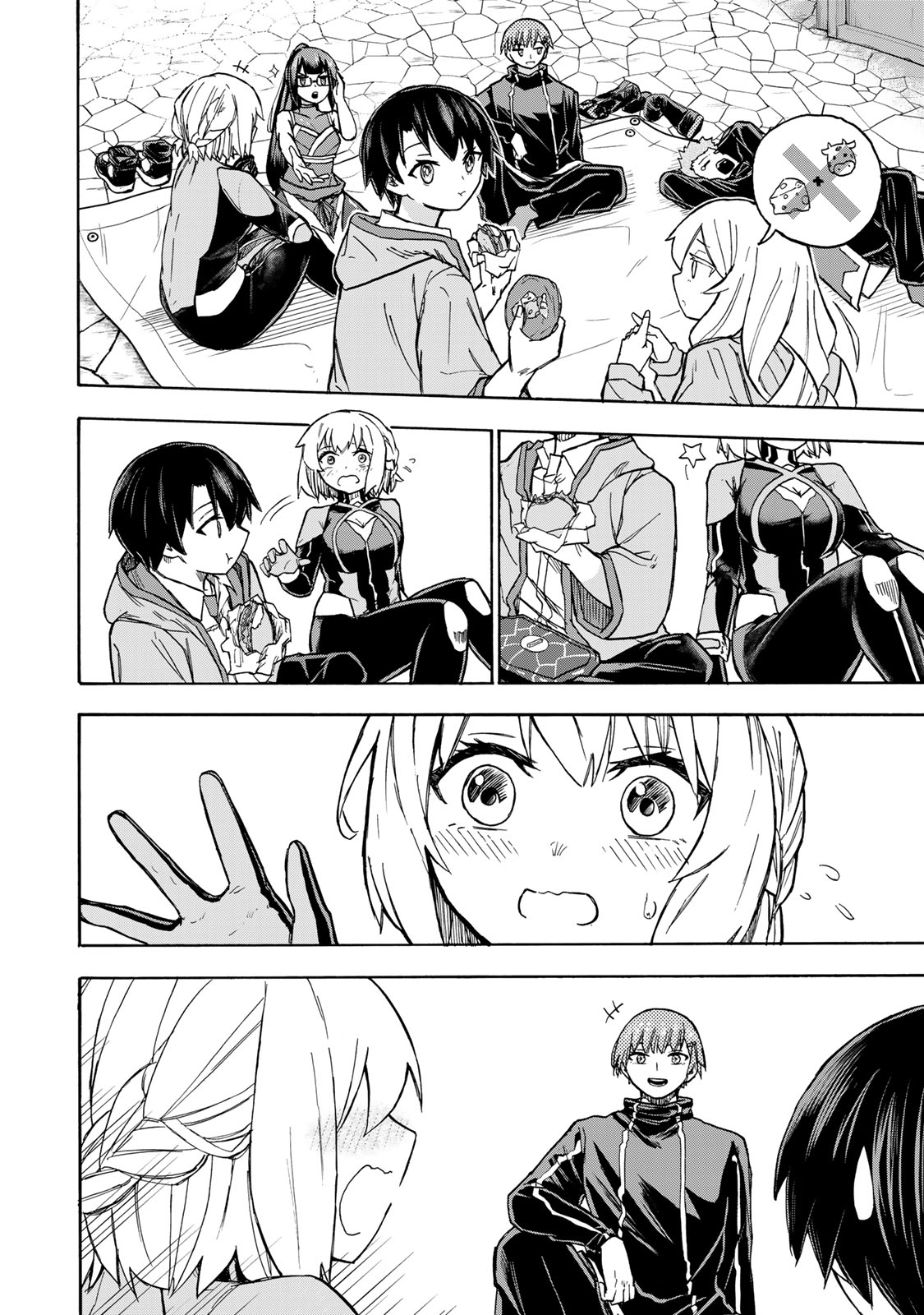 最強で最速の無限レベルアップ Chap 7 - Next Chap 8