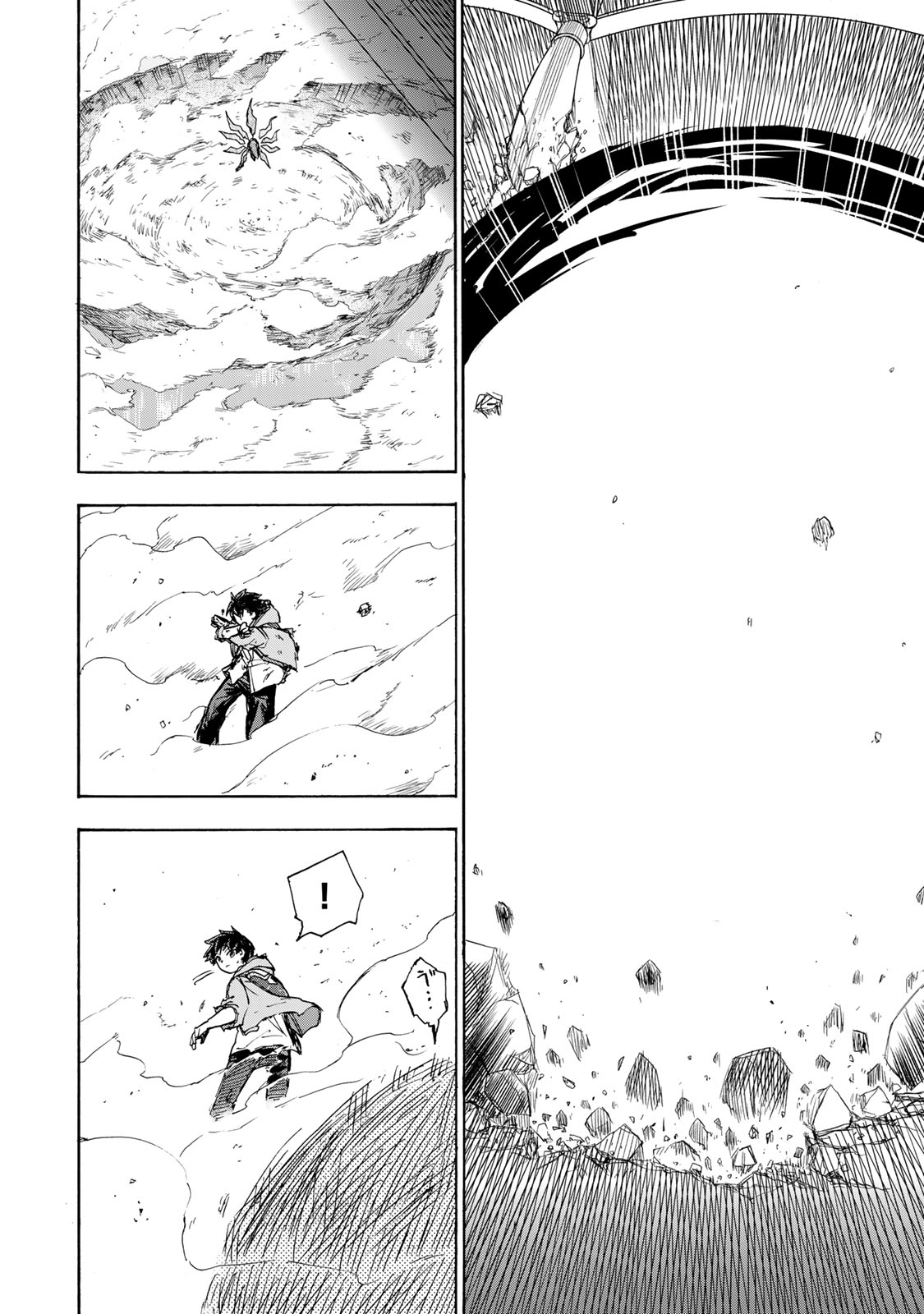 最強で最速の無限レベルアップ Chap 7 - Next Chap 8