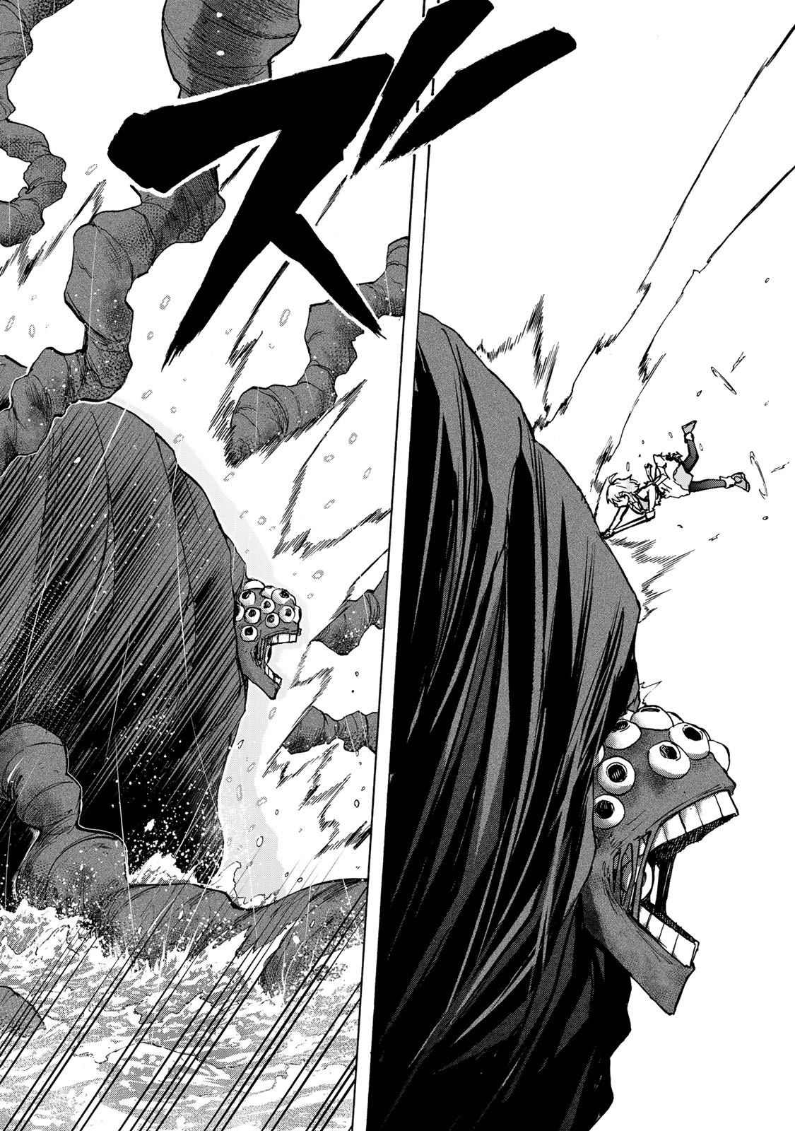 最強で最速の無限レベルアップ Chap 71 - Next Chap 72