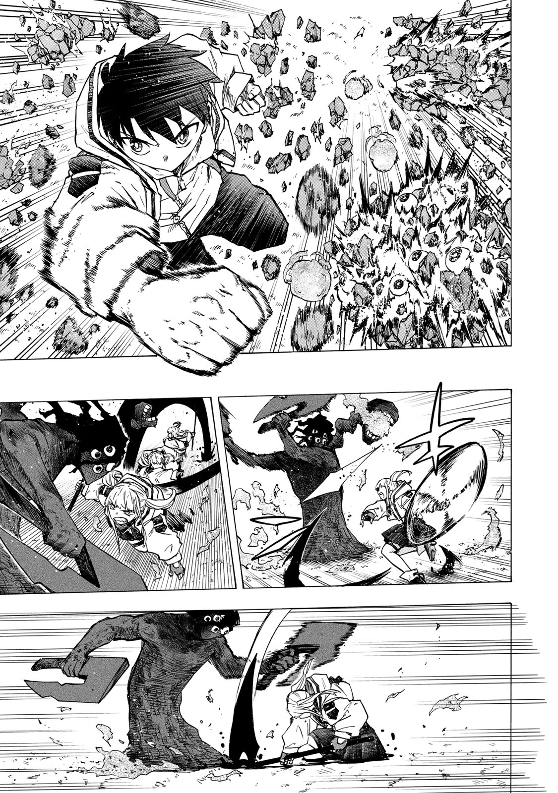 最強で最速の無限レベルアップ Chap 74 - Next Chap 75