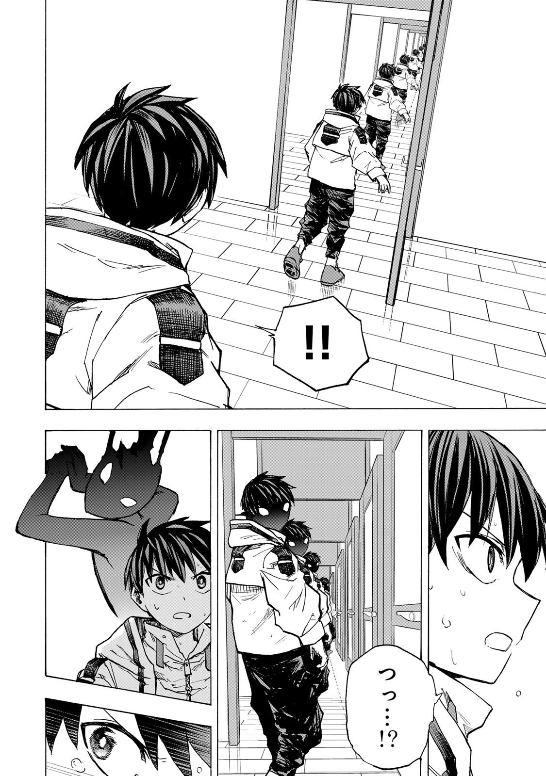 最強で最速の無限レベルアップ Chap 75 - Next Chap 76