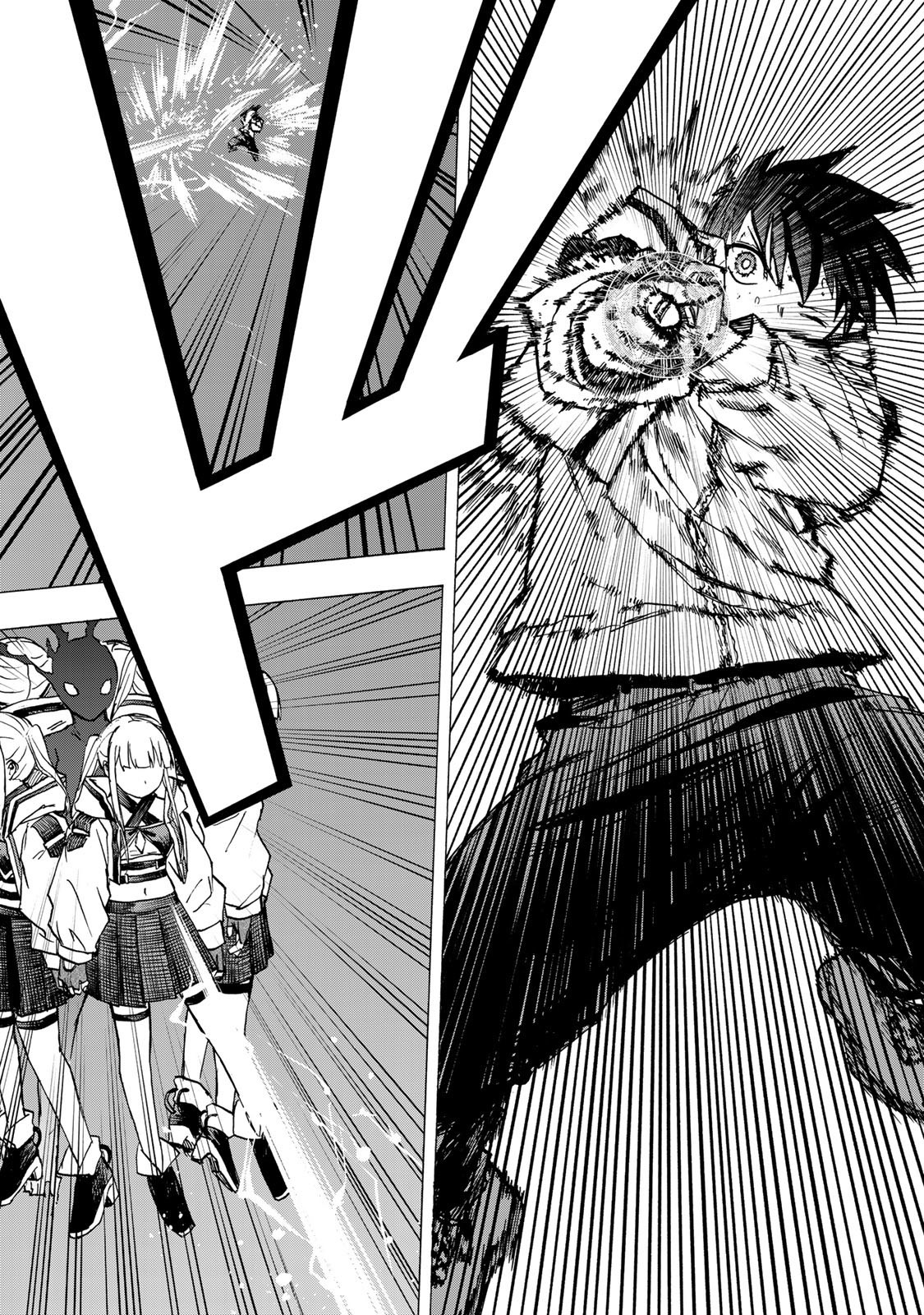 最強で最速の無限レベルアップ Chap 77 - Next Chap 78