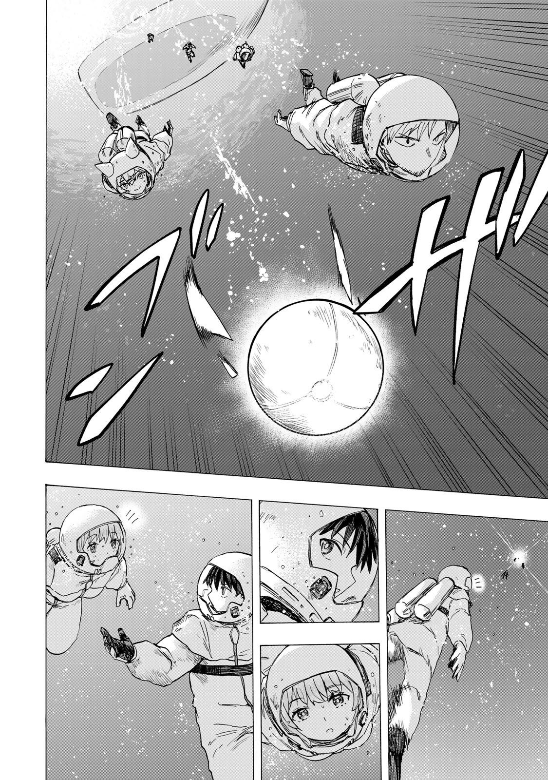 最強で最速の無限レベルアップ Chap 81 - Next Chap 82