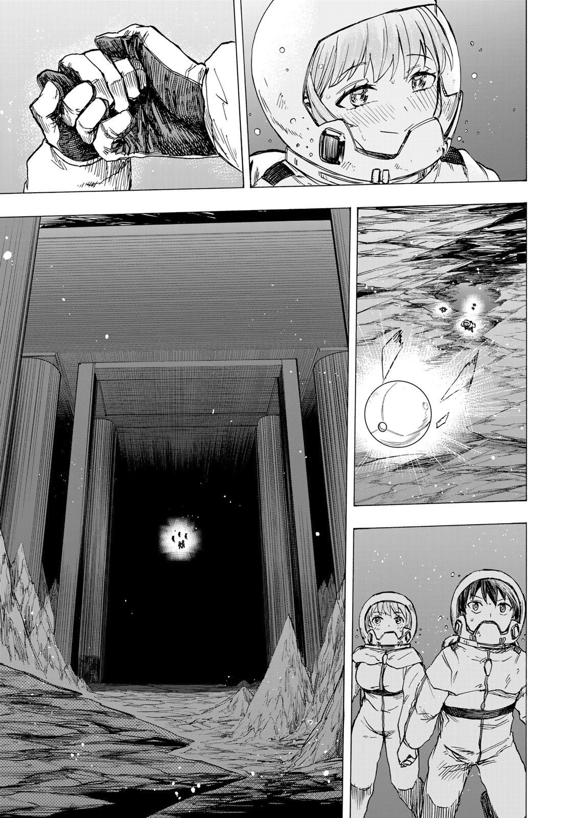 最強で最速の無限レベルアップ Chap 81 - Next Chap 82