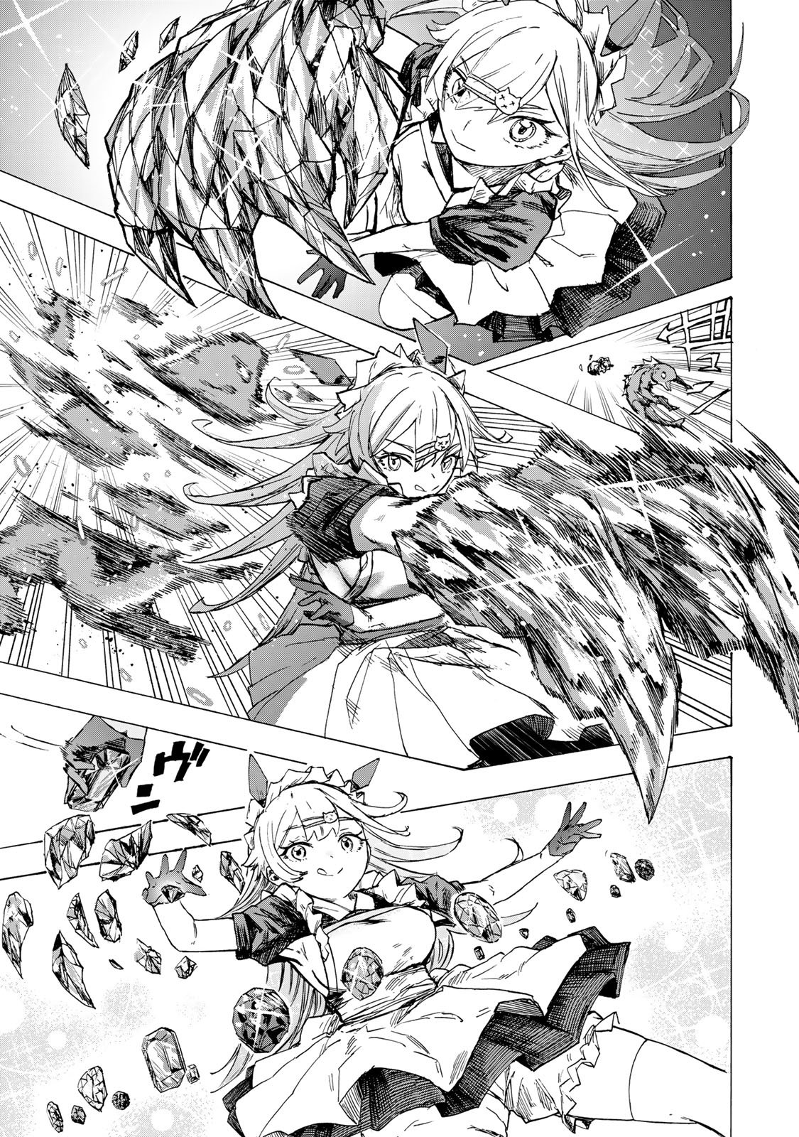 最強で最速の無限レベルアップ Chap 82 - Next Chap 83