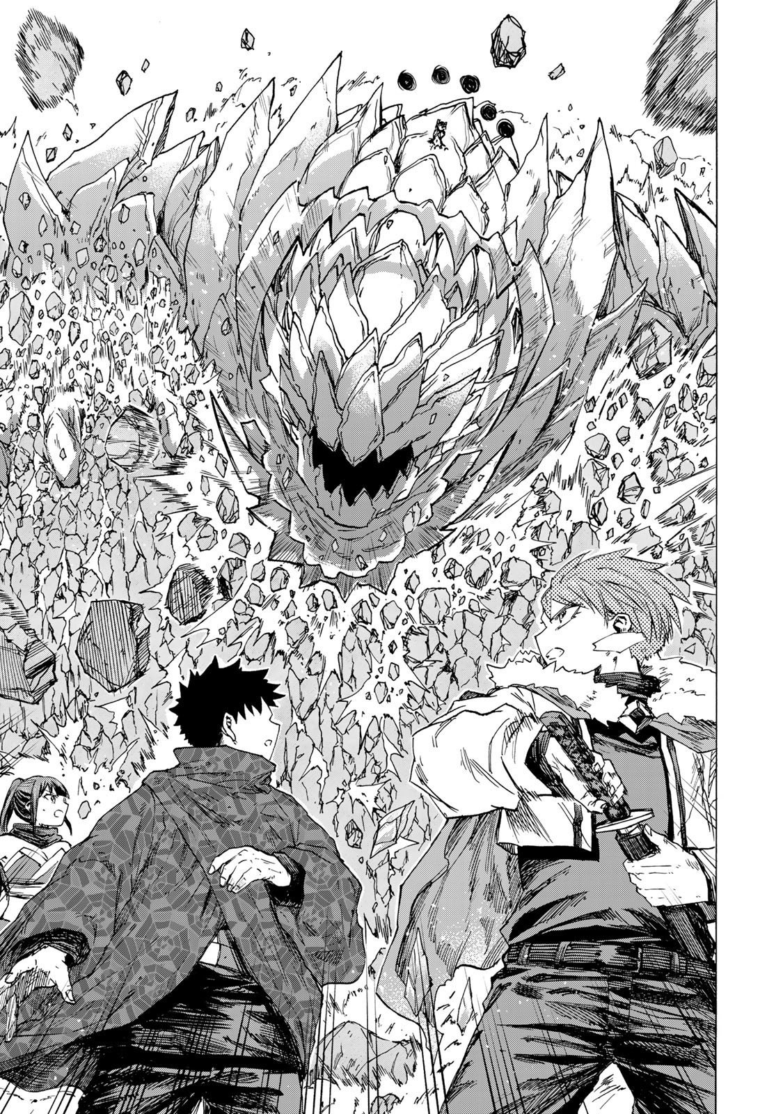 最強で最速の無限レベルアップ Chap 84 - Next Chap 85