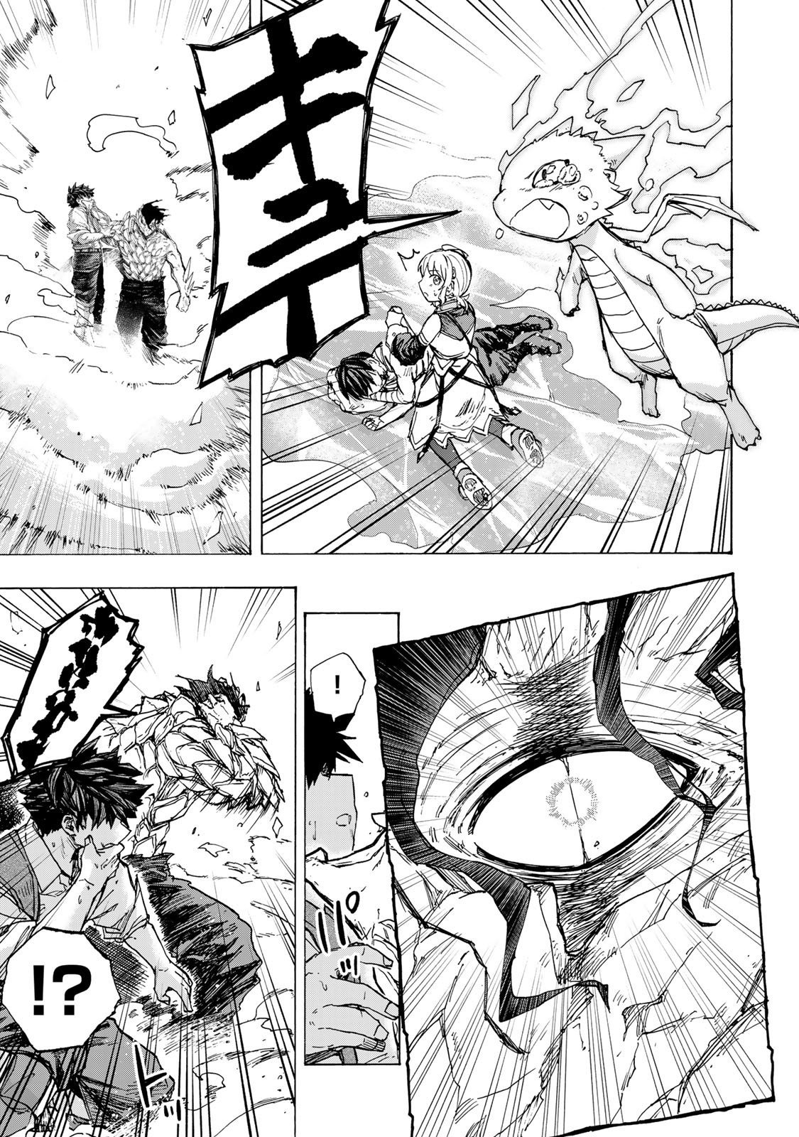 最強で最速の無限レベルアップ Chap 85 - Next Chap 86