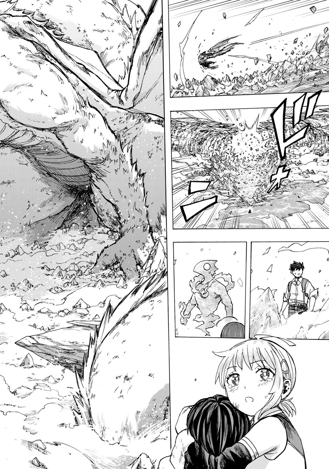 最強で最速の無限レベルアップ Chap 85 - Next Chap 86