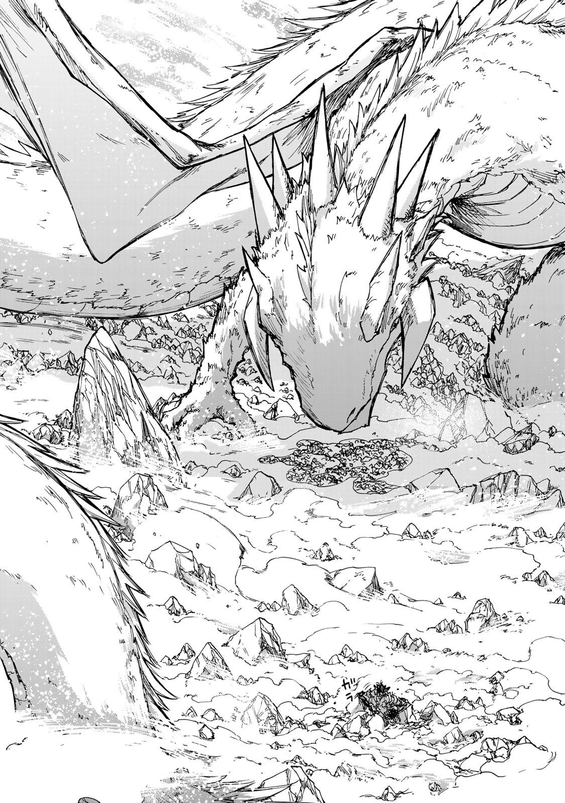 最強で最速の無限レベルアップ Chap 85 - Next Chap 86