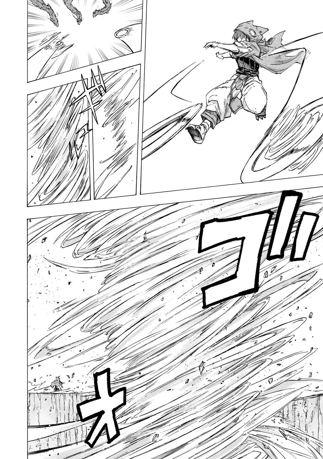 最強で最速の無限レベルアップ Chap 87 - Next Chap 88