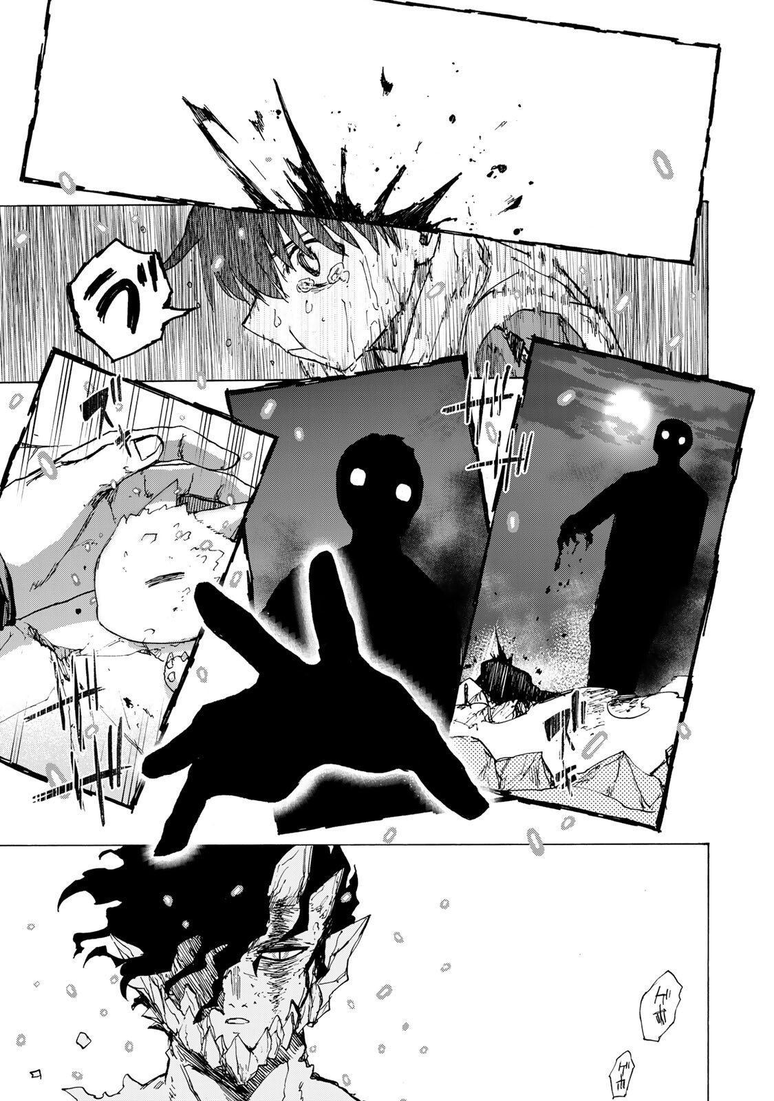 最強で最速の無限レベルアップ Chap 88 - Next Chap 89