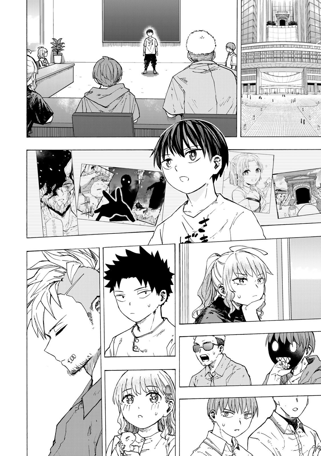 最強で最速の無限レベルアップ Chap 90 - Next Chap 91