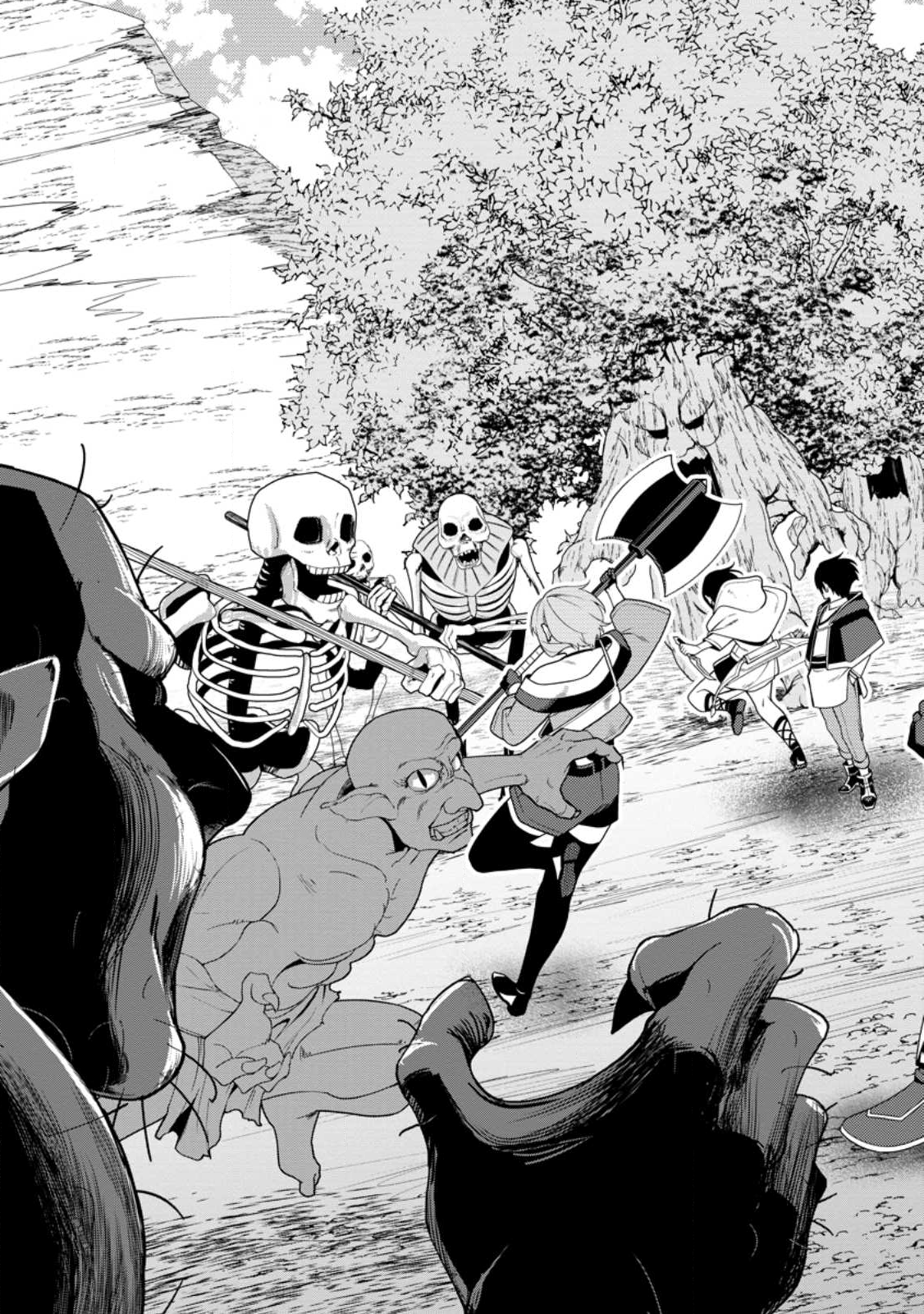 最強陰陽師の異世界転生記 Chap 47.1 - Next Chap 48.1