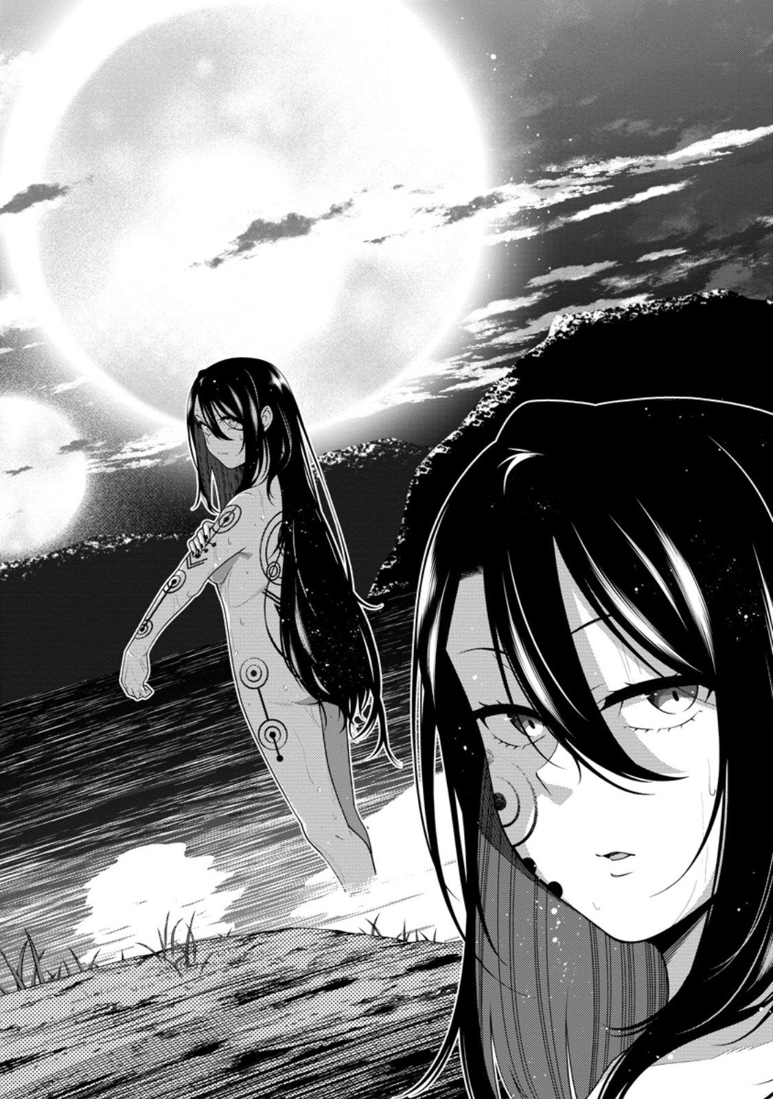 最強陰陽師の異世界転生記 Chap 47.2 - Next Chap 48.2