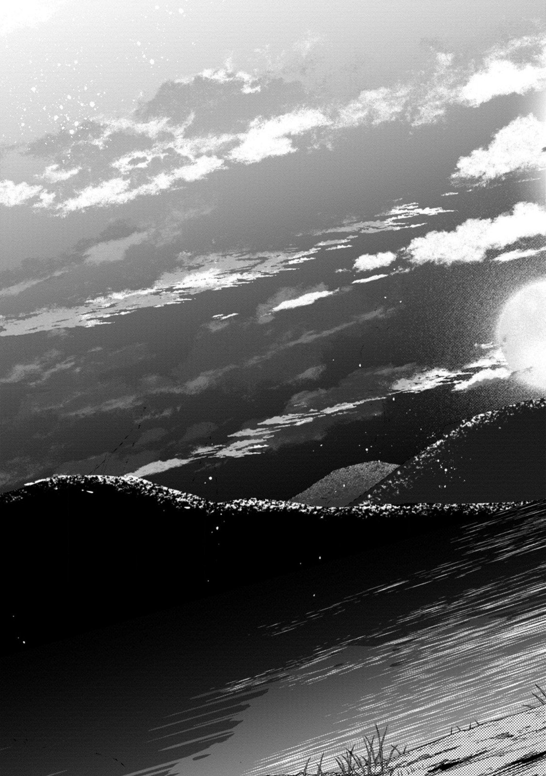 最強陰陽師の異世界転生記 Chap 47.2 - Next Chap 48.2