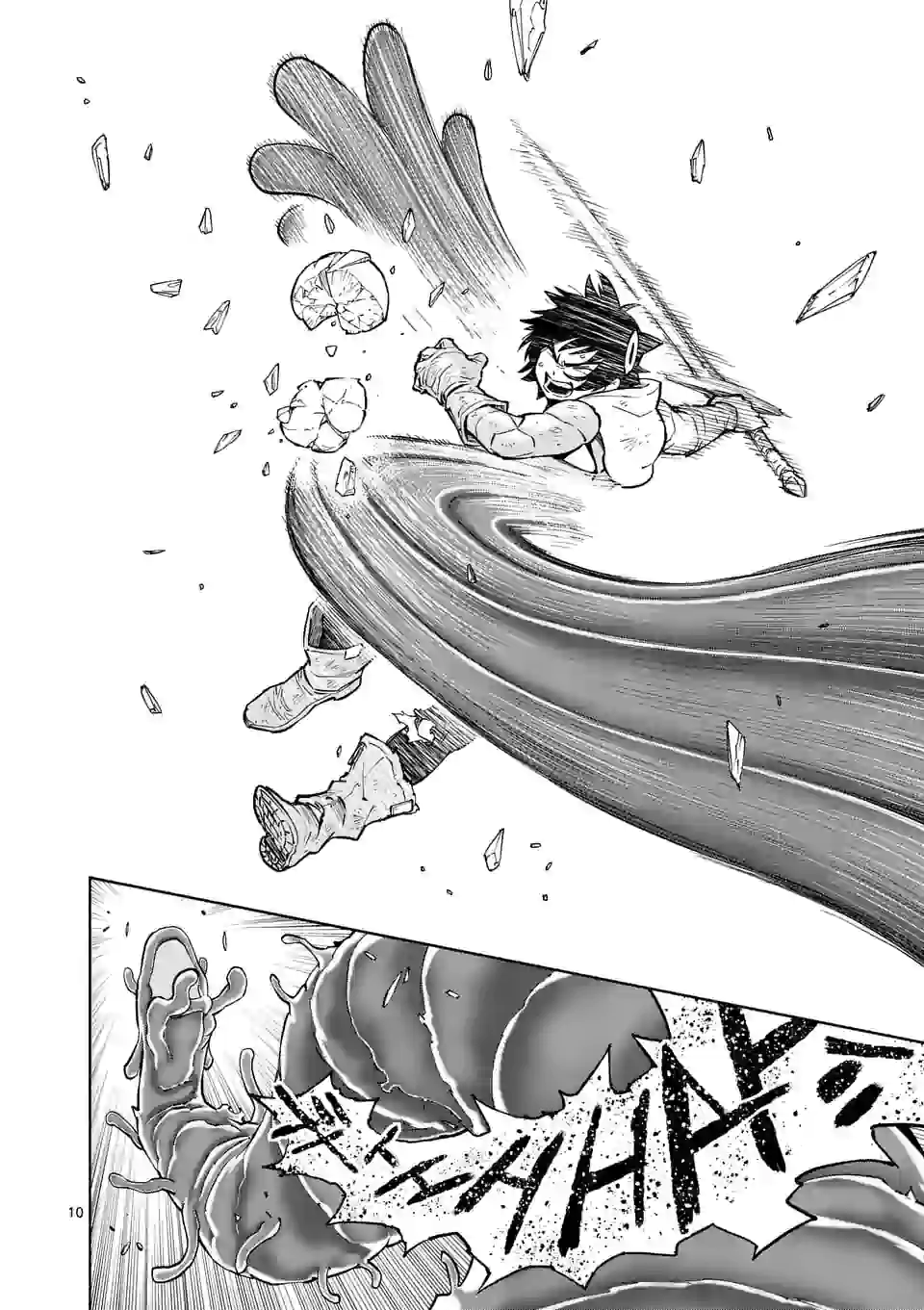 Saikyou Onna Shishou-tachi ga Ikusei Houshin wo Megutte Shuraba Chap 2 - Next Chap 3