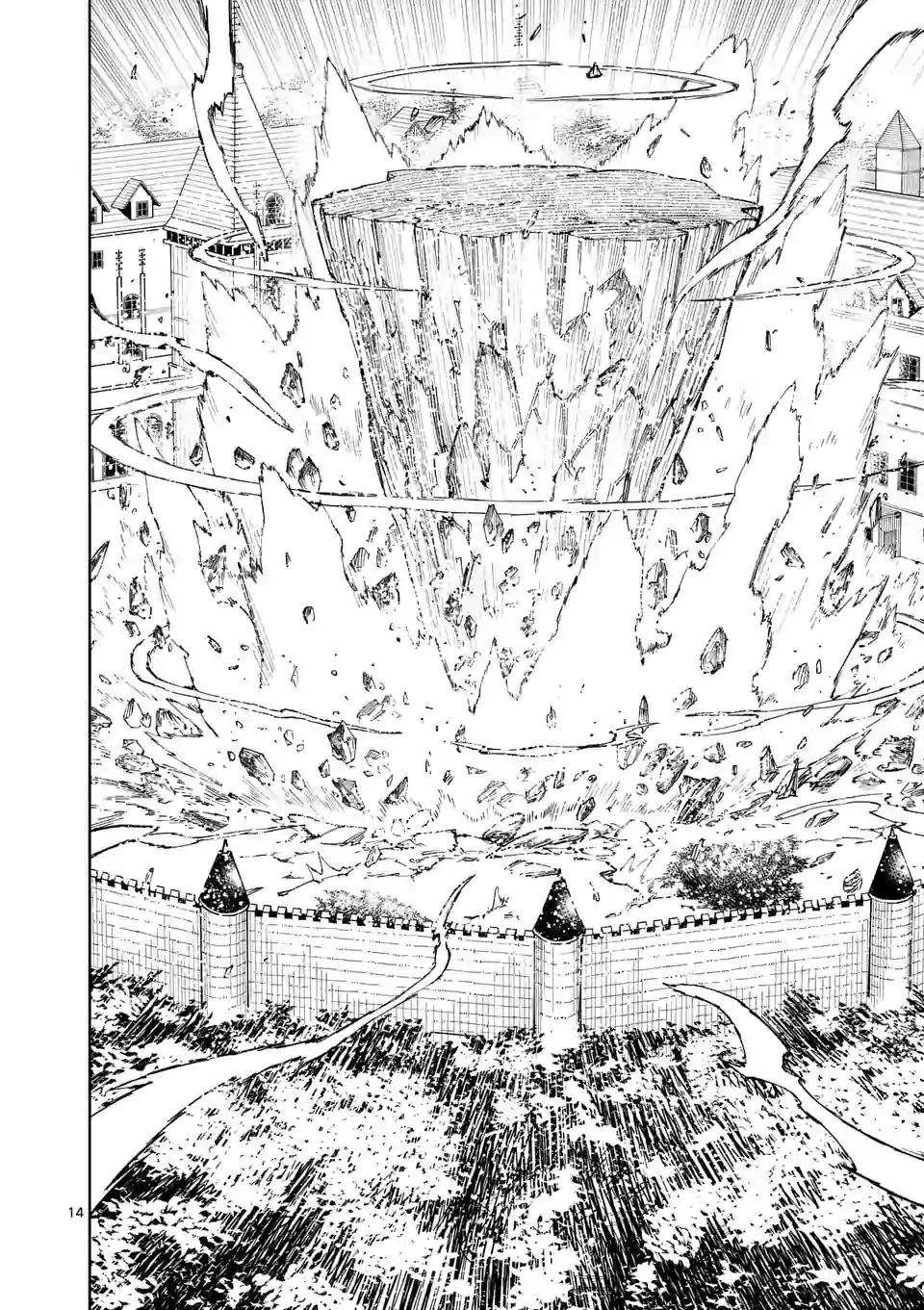 Saikyou Onna Shishou-tachi ga Ikusei Houshin wo Megutte Shuraba Chap 3 - Next Chap 4