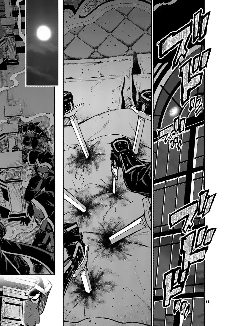 Saikyou Onna Shishou-tachi ga Ikusei Houshin wo Megutte Shuraba Chap 38 - Next Chap 39