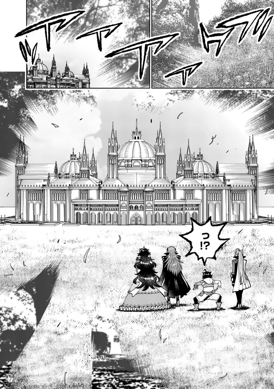 Saikyou Onna Shishou-tachi ga Ikusei Houshin wo Megutte Shuraba Chap 48 - Next Chap 49