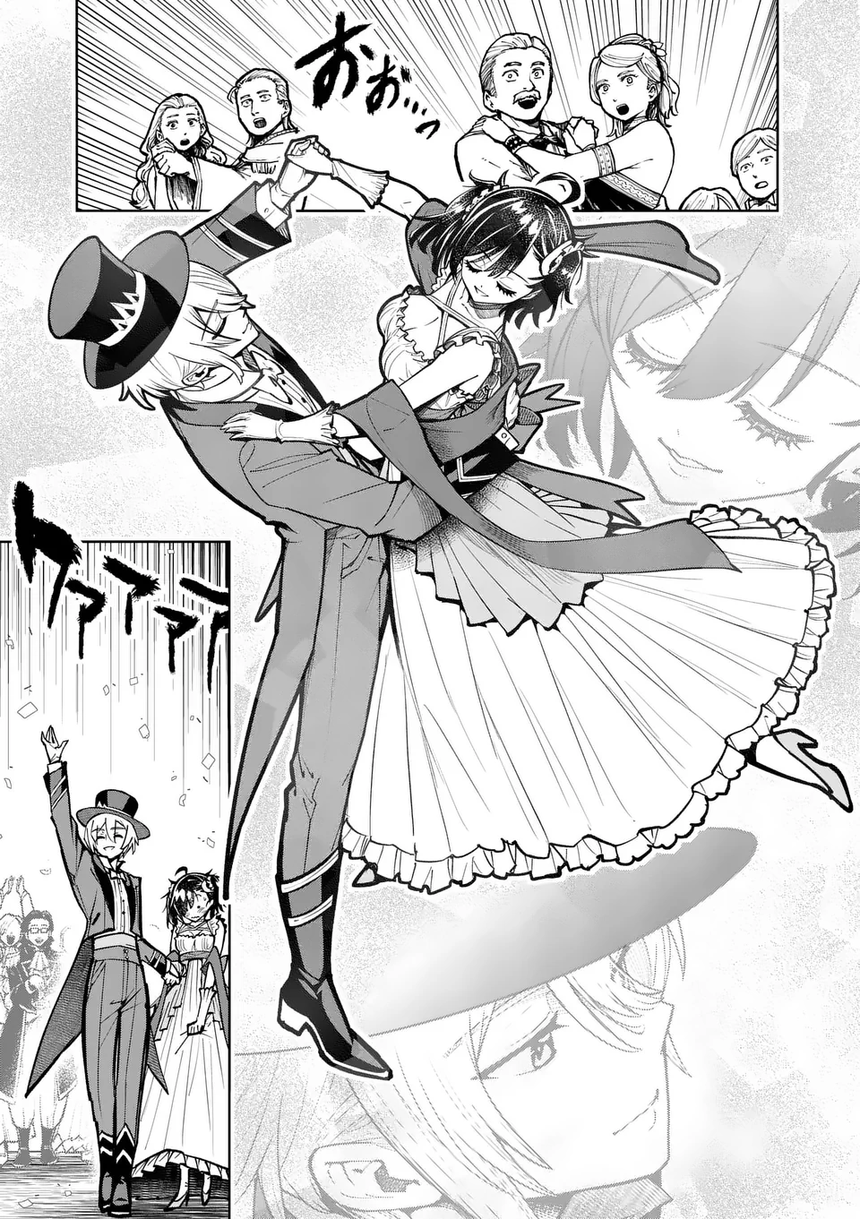 Saikyou Onna Shishou-tachi ga Ikusei Houshin wo Megutte Shuraba Chap 62.2 - Next Chap 63.2