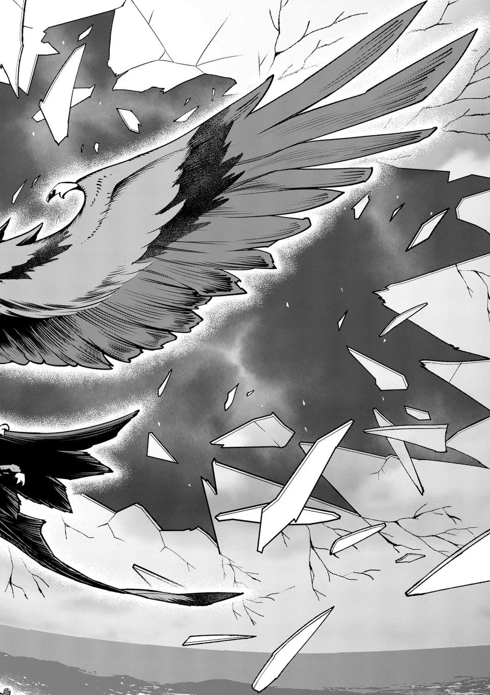 Saikyou Onna Shishou-tachi ga Ikusei Houshin wo Megutte Shuraba Chap 75.1 - Next Chap 76.1