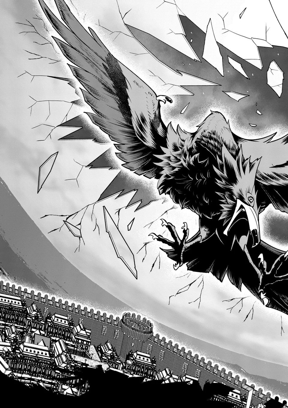 Saikyou Onna Shishou-tachi ga Ikusei Houshin wo Megutte Shuraba Chap 75.1 - Next Chap 76.1