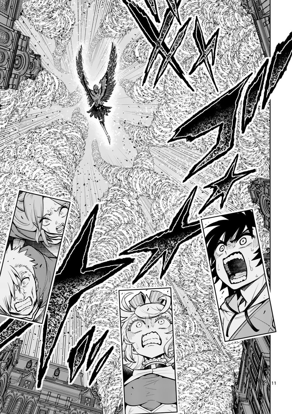 Saikyou Onna Shishou-tachi ga Ikusei Houshin wo Megutte Shuraba Chap 75.1 - Next Chap 76.1