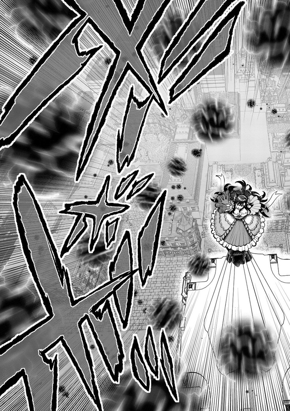 Saikyou Onna Shishou-tachi ga Ikusei Houshin wo Megutte Shuraba Chap 75.2 - Next Chap 76.2