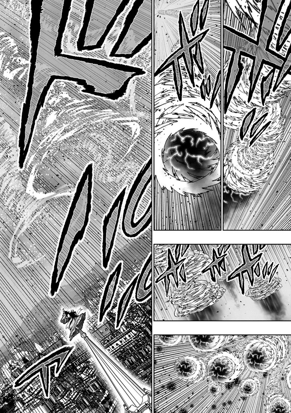 Saikyou Onna Shishou-tachi ga Ikusei Houshin wo Megutte Shuraba Chap 75.2 - Next Chap 76.2