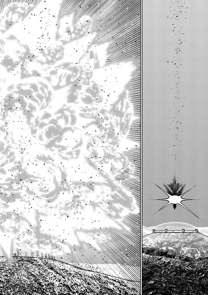 Saikyou Onna Shishou-tachi ga Ikusei Houshin wo Megutte Shuraba Chap 78.2 - Next Chap 79.2