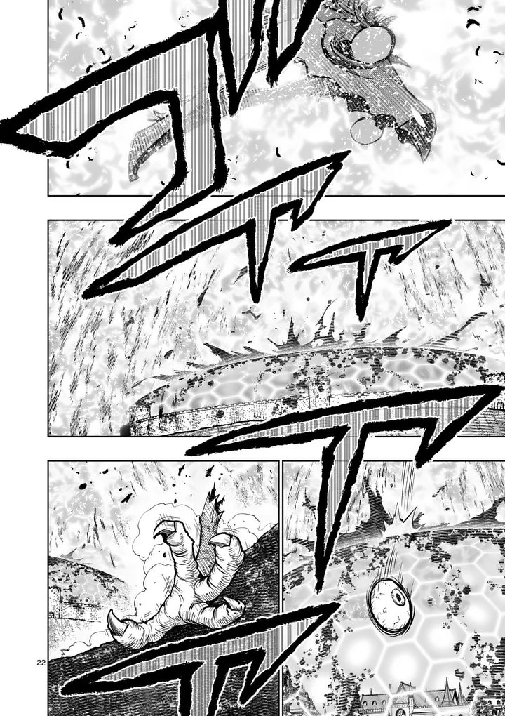 Saikyou Onna Shishou-tachi ga Ikusei Houshin wo Megutte Shuraba Chap 78.2 - Next Chap 79.2