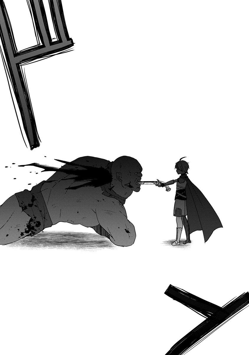 Saikyou Sutetasu wo Hikitsuide Ningen ni Tensei Shita Kiyoshijuu Behemoth, Yuusha no Konnyakusha (Ohime-sama) wo Ukkari Netotte Shimau Chap 14 - Next Chap 15